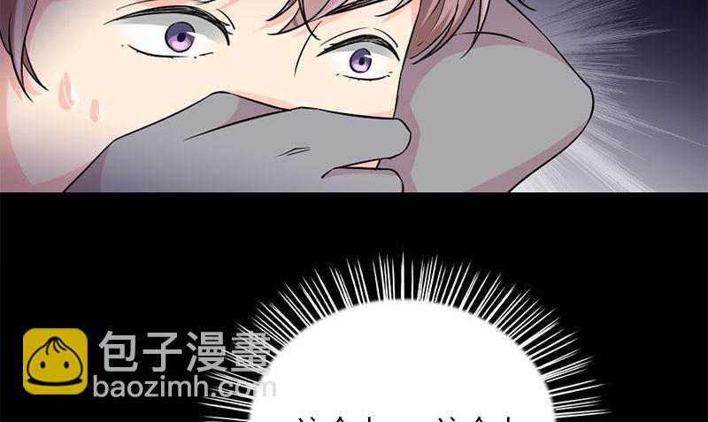第35话 不需要犹豫的选择25