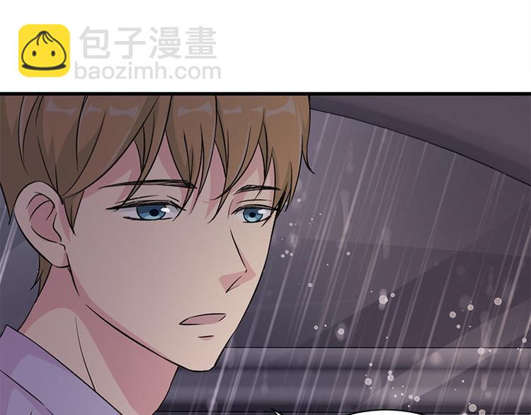 第20话 别偷看37