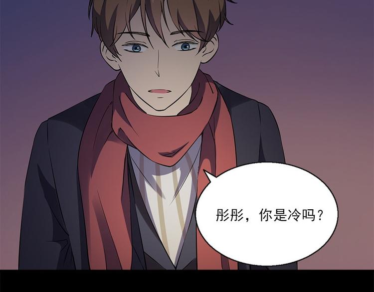 第5话 哥哥51