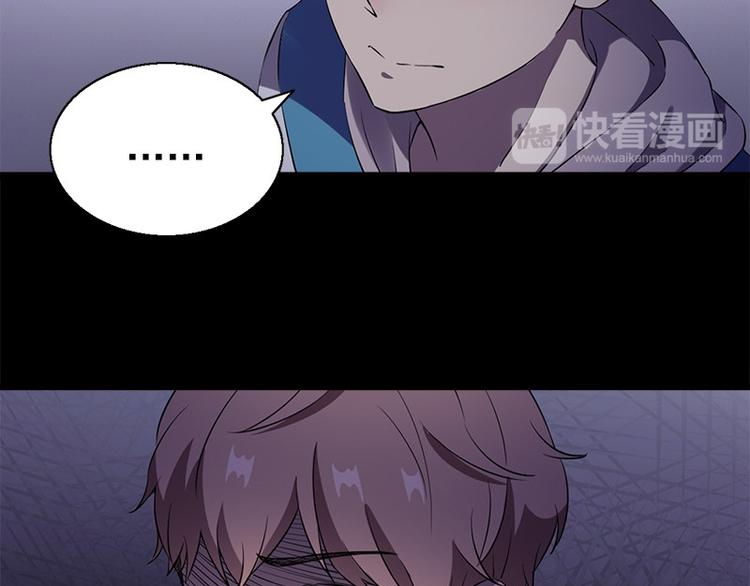 第5话 哥哥48