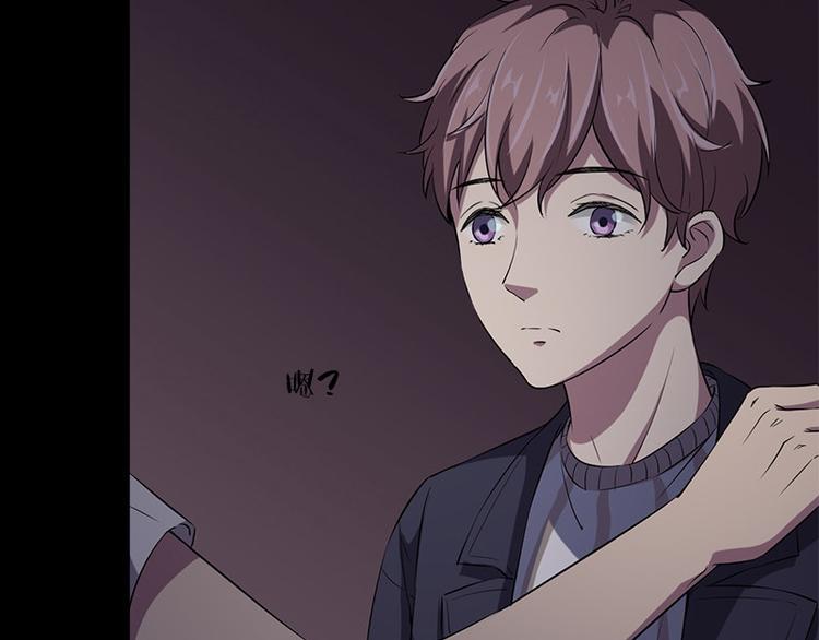 第8话 盲文76