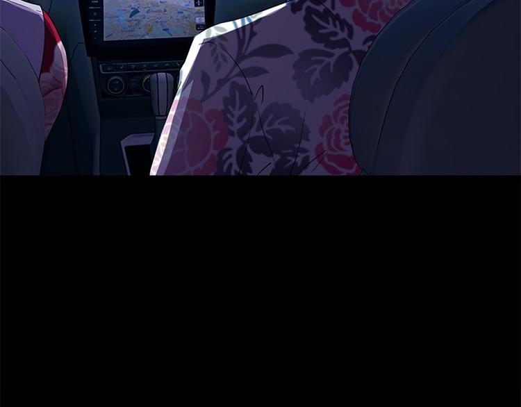 第22话 骸骨铺就之路12