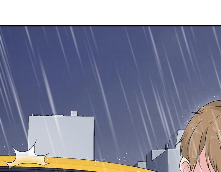 第19话 不可思议的事42