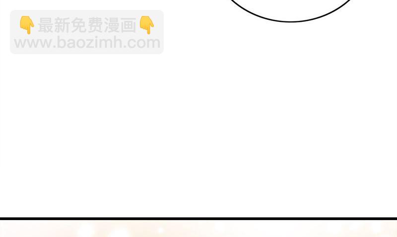 第27话 入睡61