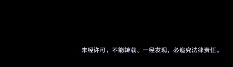 第21话 谬论78