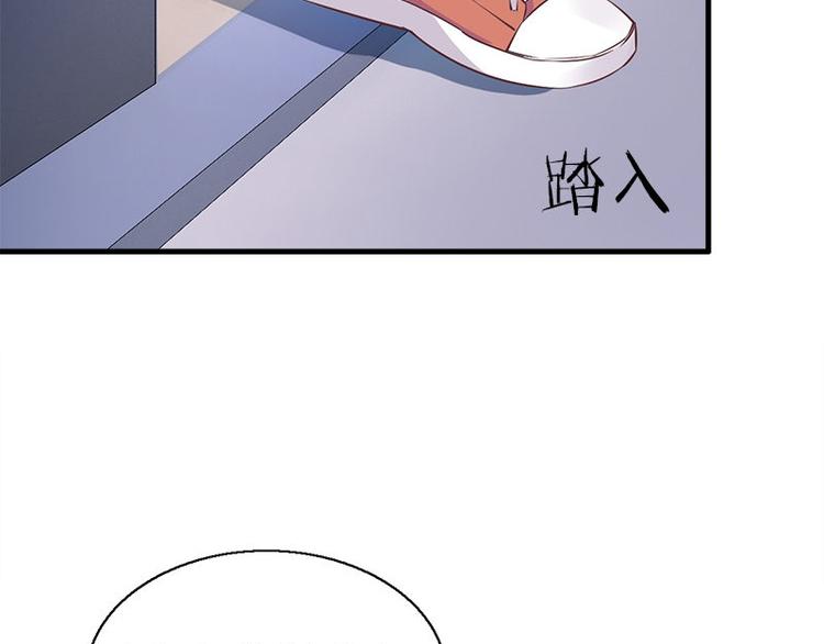 第1话 见鬼52