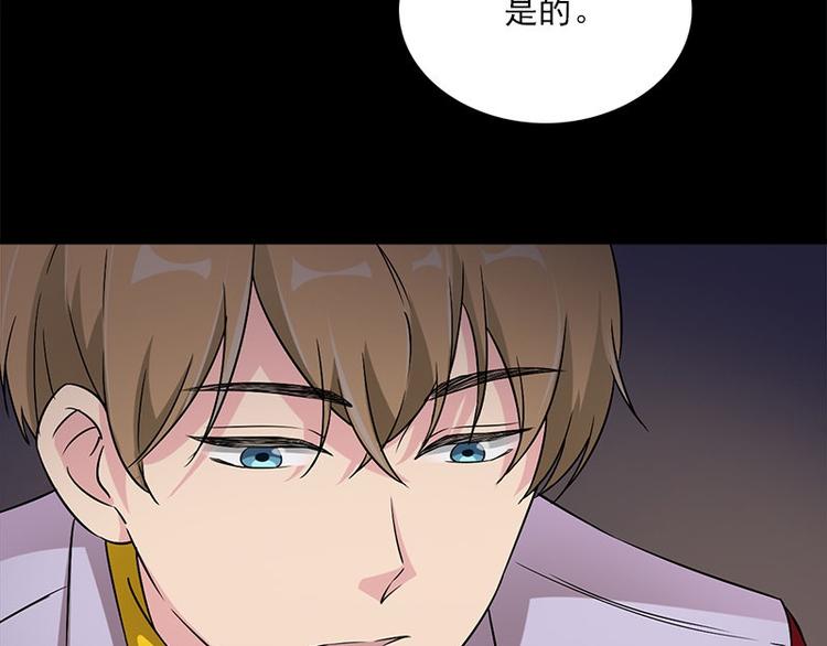 第21话 谬论34