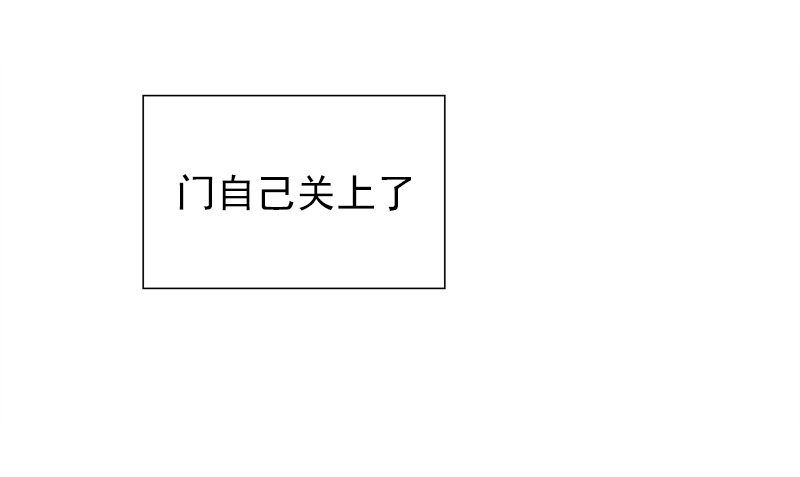 第32话 哥哥的记忆18