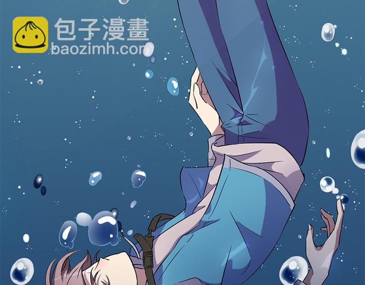 第4话 溺水72