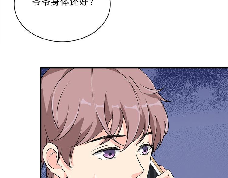 第19话 不可思议的事28
