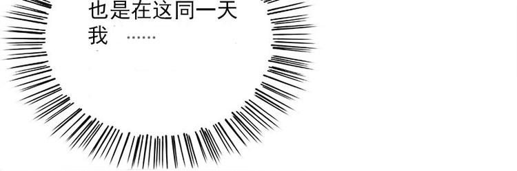 第24话 合照39