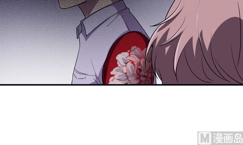 第36话 奇怪的他98