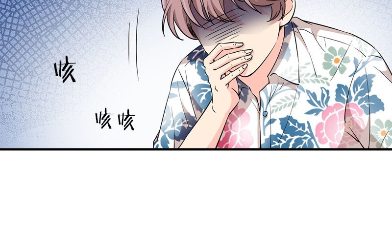 第29话 背叛那个人的惩罚6