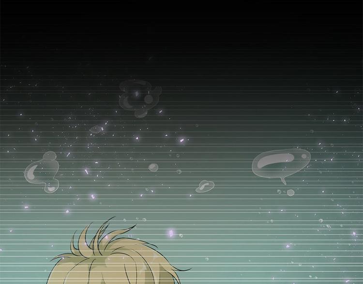 第17话 怪异37