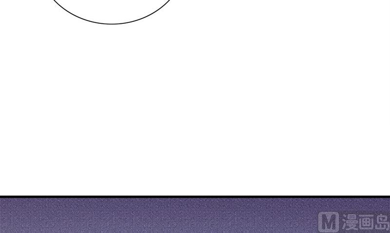 第33话 活该断子绝孙65