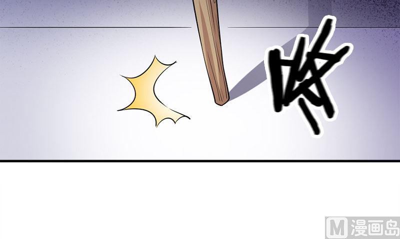 第33话 活该断子绝孙5