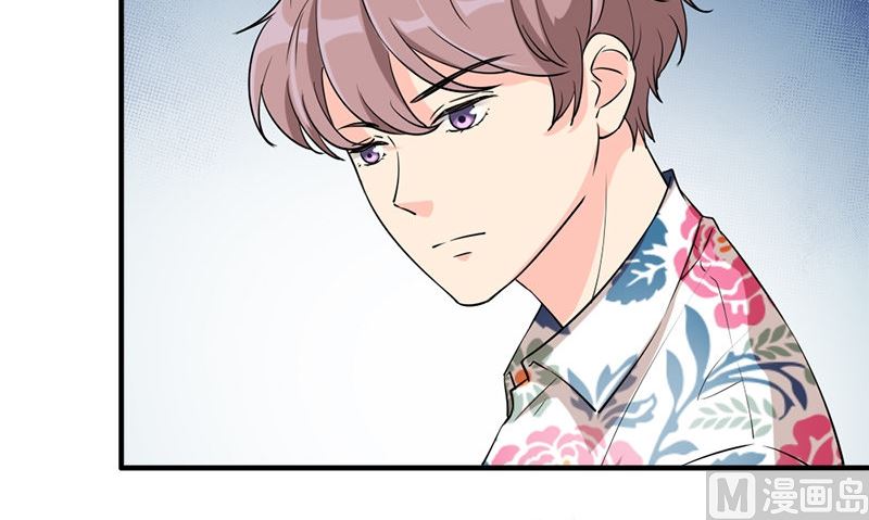 第32话 哥哥的记忆89