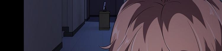 第8话 盲文35