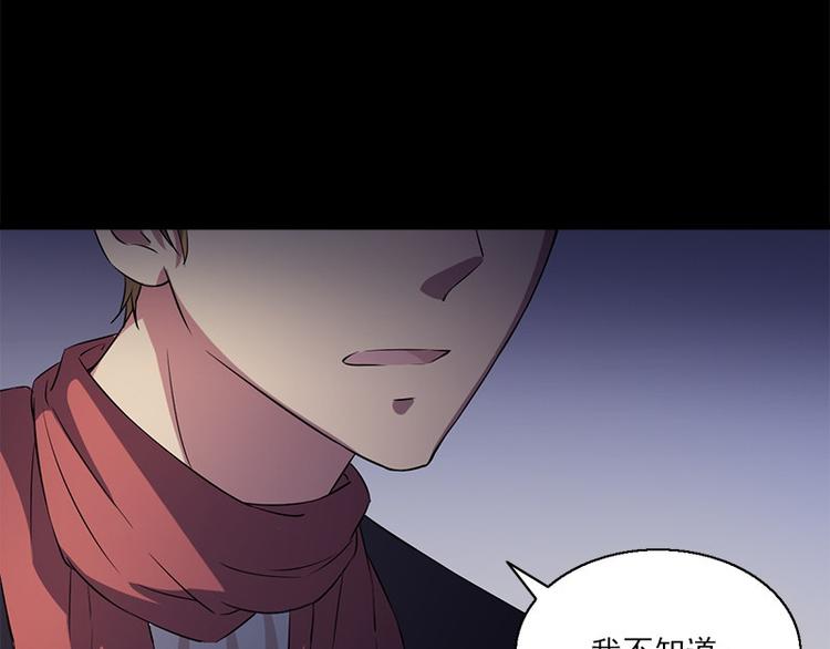第6话 无法知晓的时间9