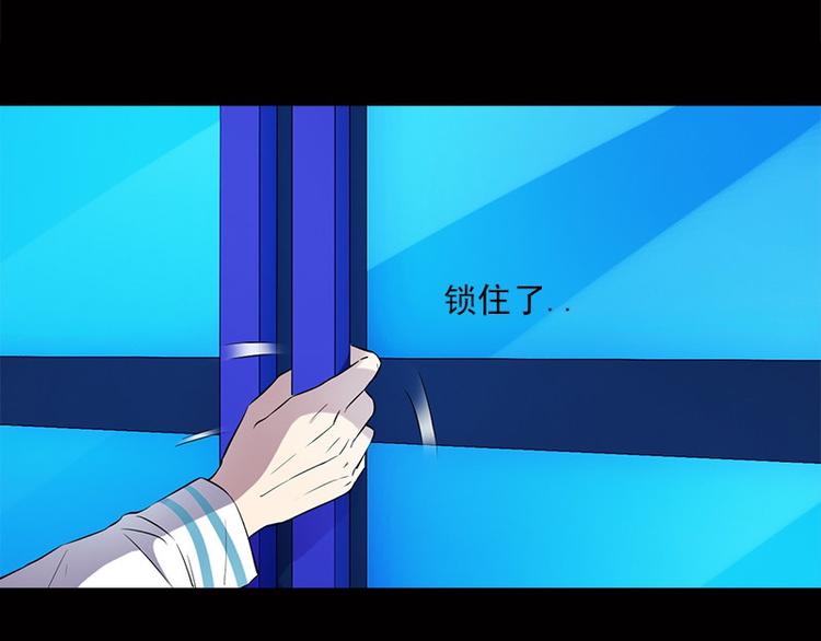 第4话 溺水18