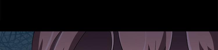 第13话 腐臭味11