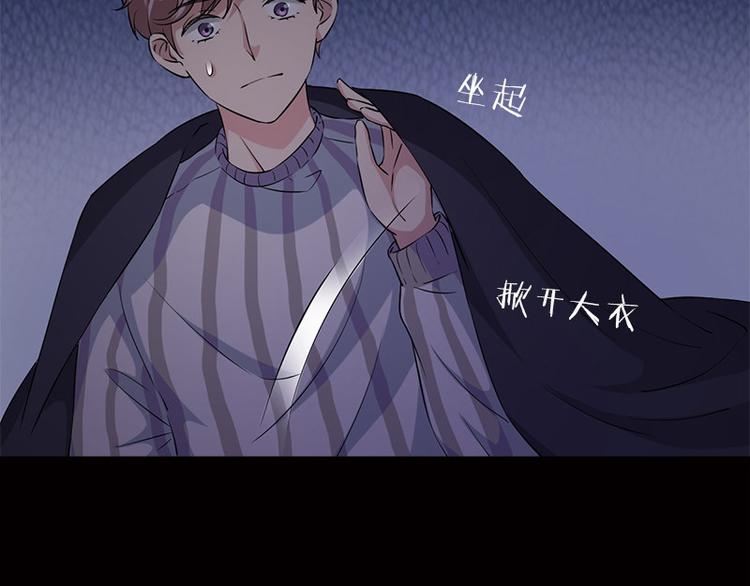 第7话 寻找我的人90