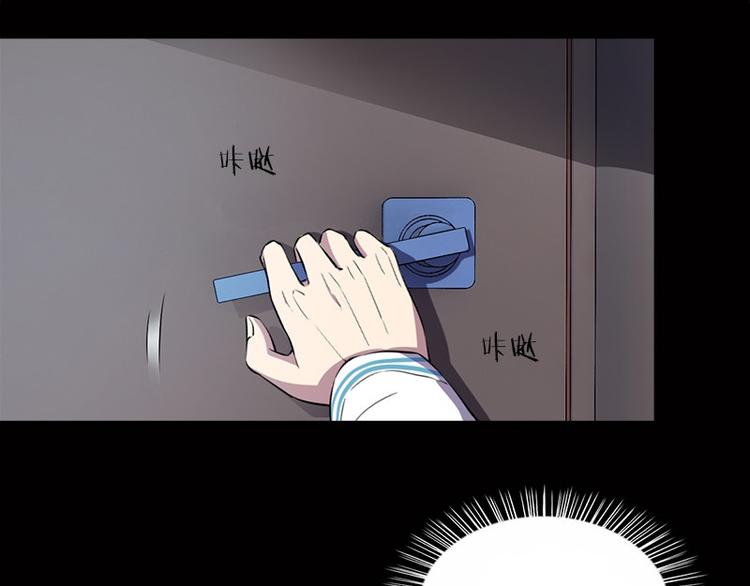 第4话 溺水24