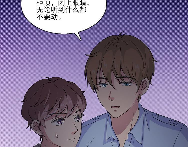 第7话 寻找我的人21