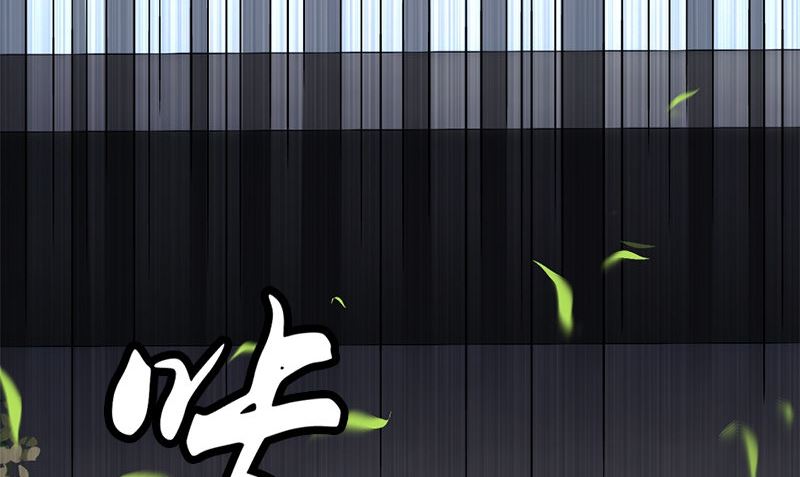 第30话 四分五裂37