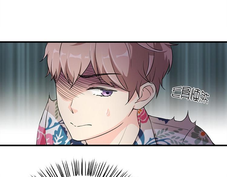 第20话 别偷看19