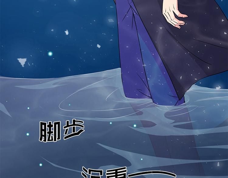 第16话 水流75
