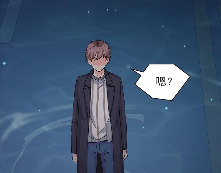 第16话 水流79