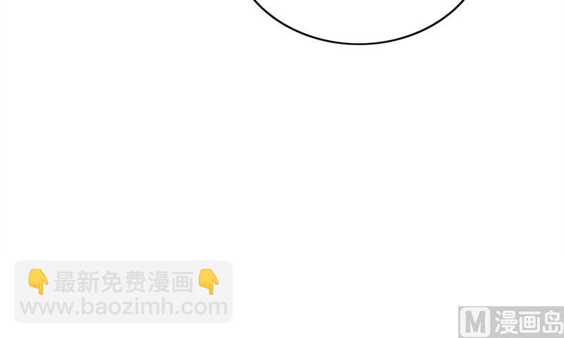 第26话 不是亲哥47