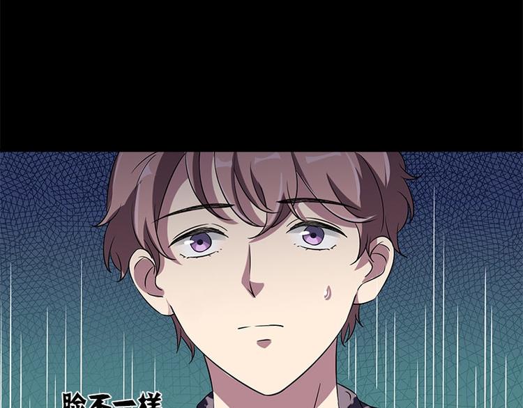 第23话 养老院76