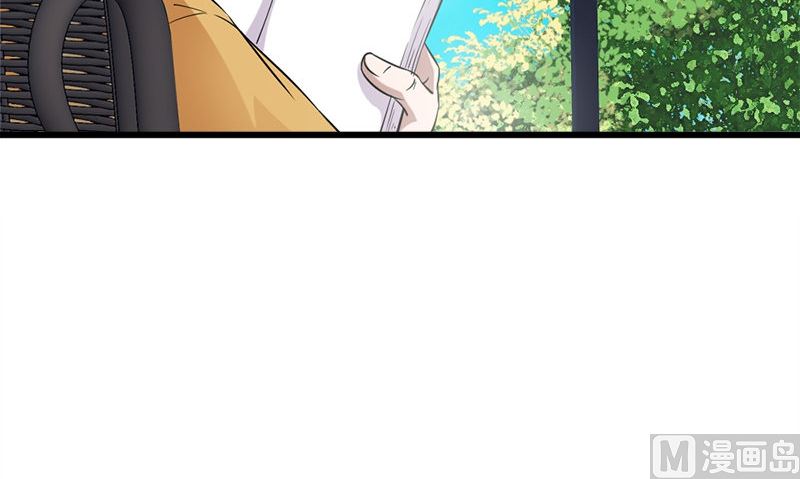 第26话 不是亲哥32