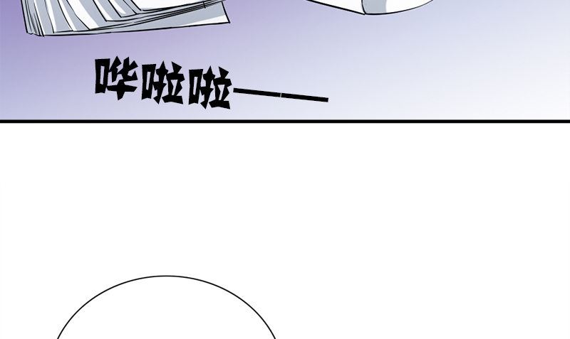 第34话 不是人66