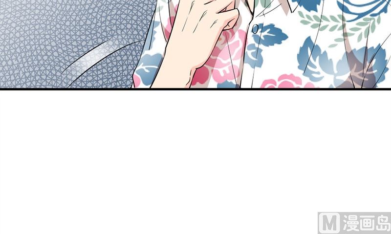 第29话 背叛那个人的惩罚50