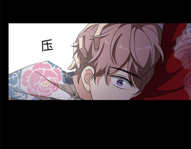 第21话 谬论72
