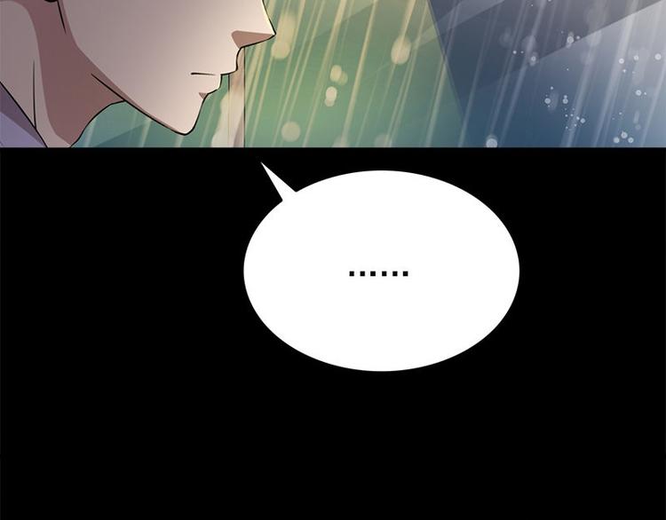 第21话 谬论15