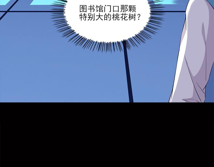 第4话 溺水16