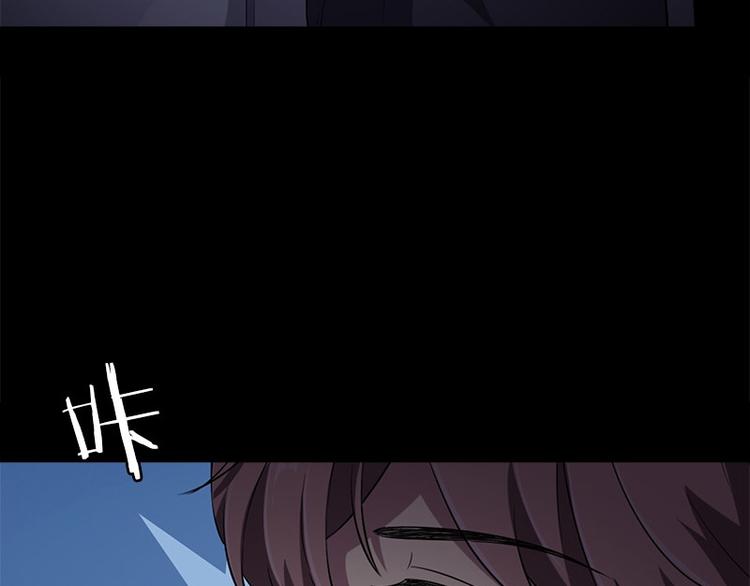 第10话 追与逃87