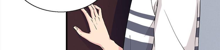 第14话 错误的日期14
