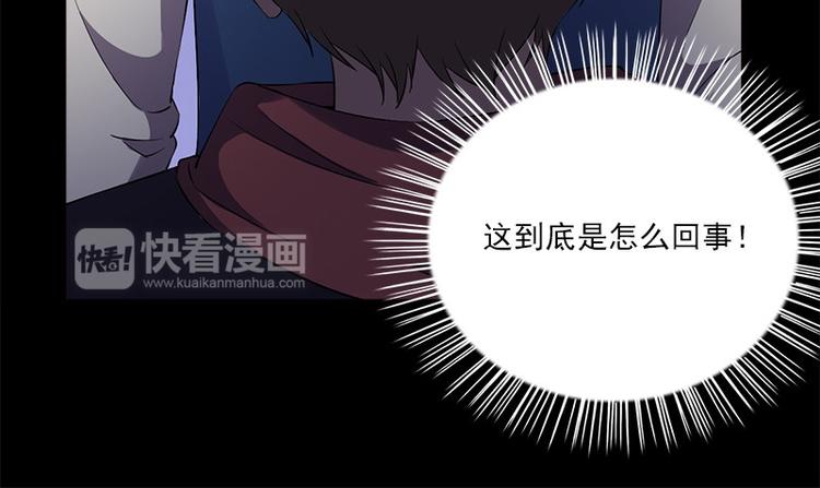 第5话 哥哥68