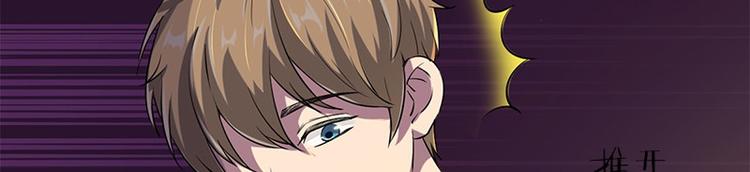 第5话 哥哥20