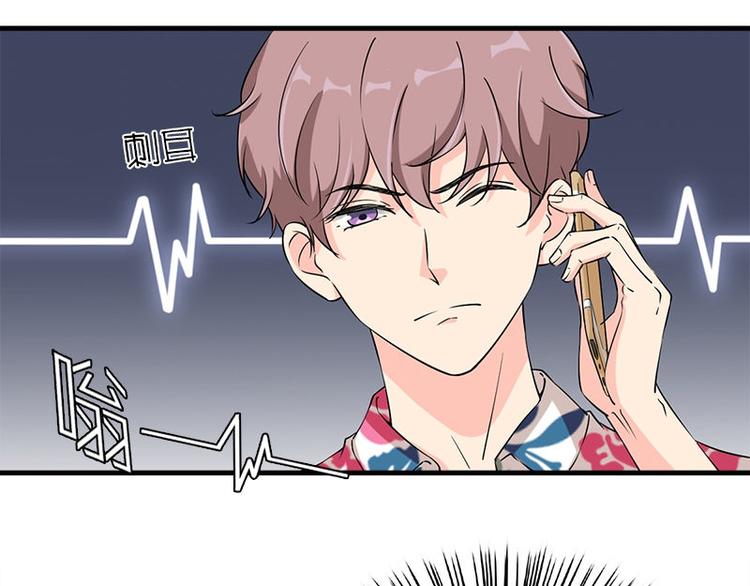 第19话 不可思议的事33