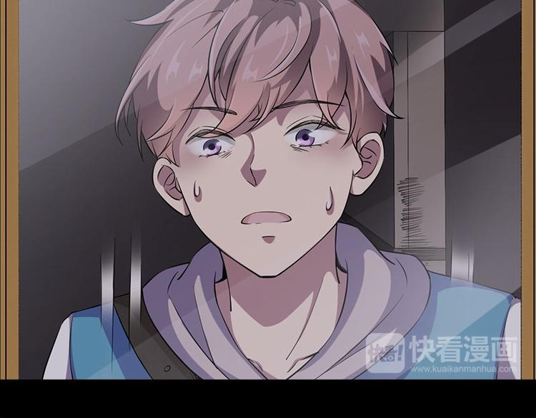 第3话 人面桃花19