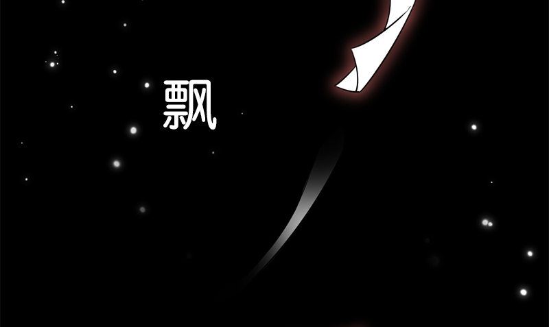 第34话 不是人96