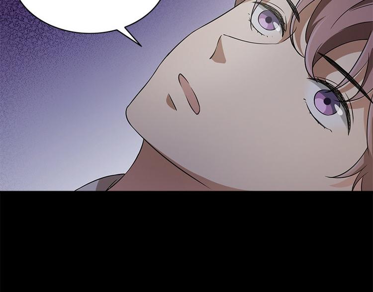 第21话 谬论42