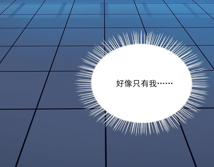 第3话 人面桃花96
