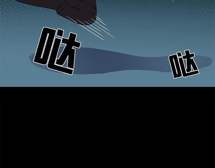 第10话 追与逃69